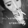 女排-薛翼枝弑旧主天津升第3 朱婷旧主夺升降级挑战权